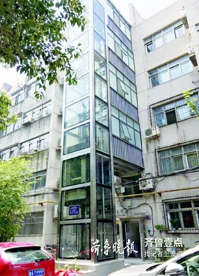 旧楼加装电梯 旧楼加装电梯